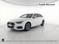 Veicolo 1679350 foto numero 1